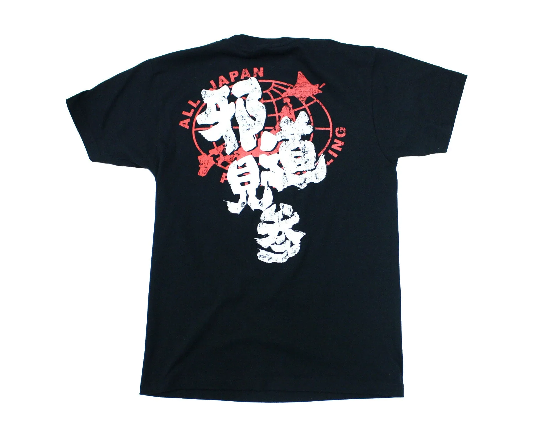 AJPW ATSUSHI ONITA 'EVIL WAYS' T-SHIRT M